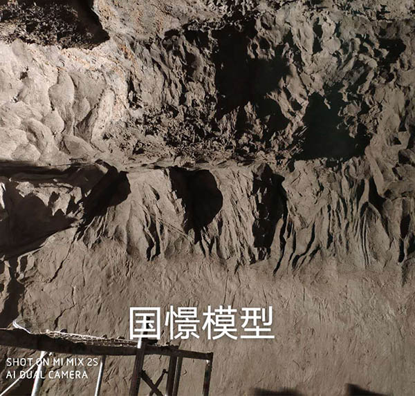 张家界场景模型