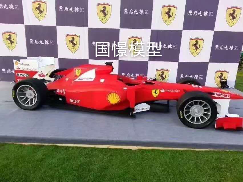 张家界车辆模型