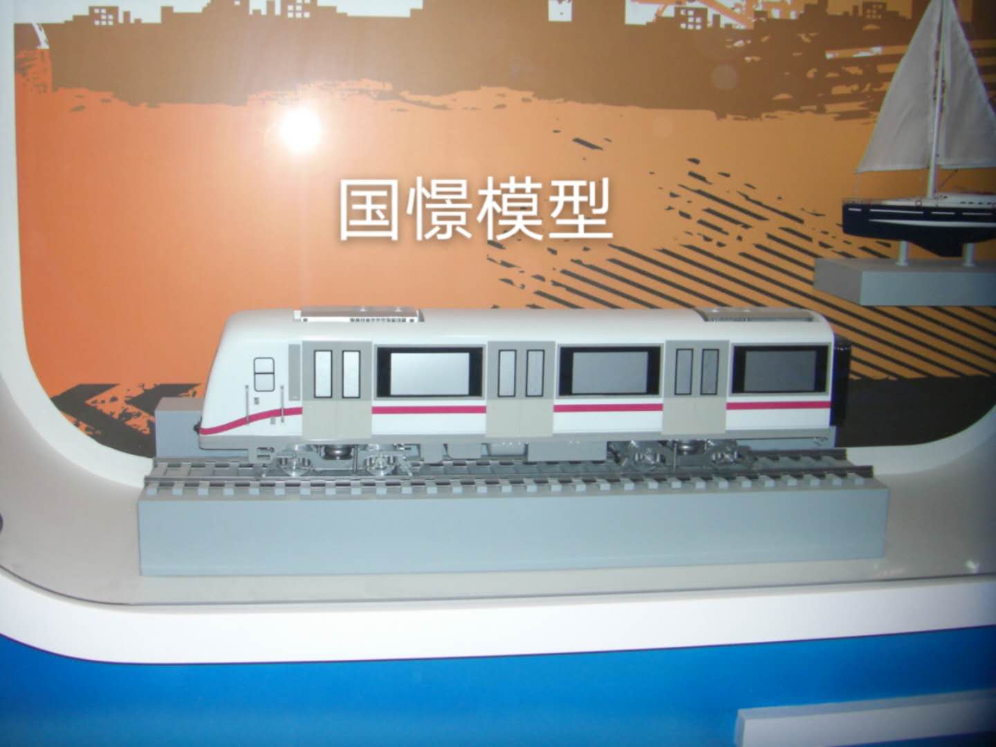 张家界车辆模型