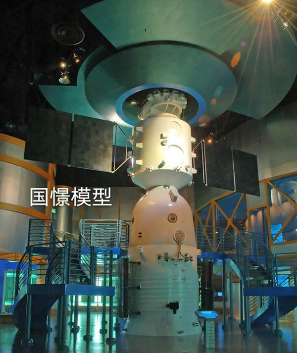 张家界航天模型