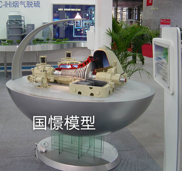 张家界机械模型