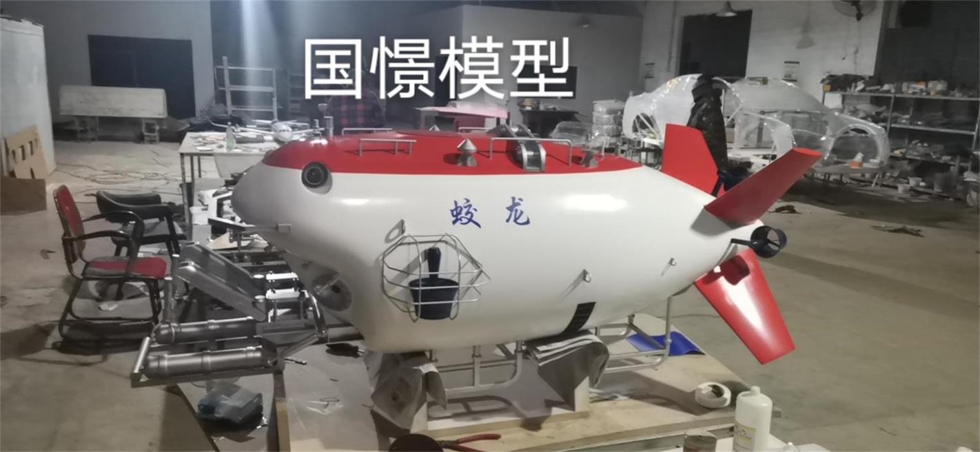 张家界船舶模型